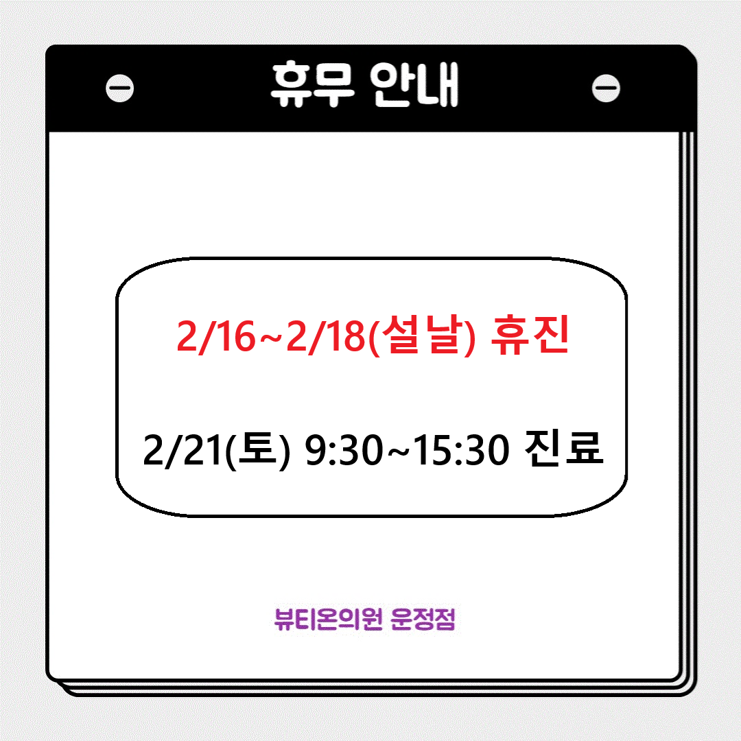 일반팝업이미지